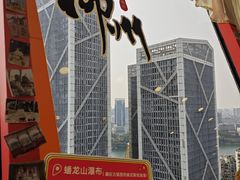 -柳州宾馆-云霄阁·旋转餐厅