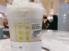 宝藏茶系列-奈雪的茶(花城汇中区PRO店)