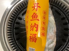 -有鱼吃·纸包烤鱼(曲江创意谷店)