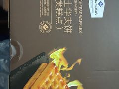 -山姆会员商店(邻瑞广场店)