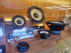 -神莺汽车音响改装连锁机构(深圳旗舰店)