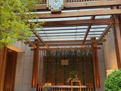 -浅深(北京北四环精品店)