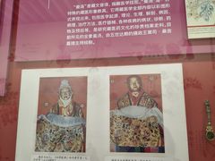-北京中医药大学-中医药博物馆