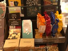 -星巴克(广州淘金路店)