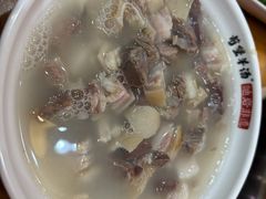 -前堡羊汤岫岩一部(凯隆店)