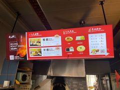 -元小鸭(李村公园店)