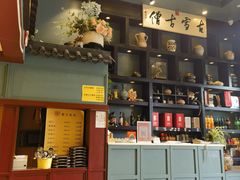 -福照楼汽锅鸡·云南特色菜(万达广场店)