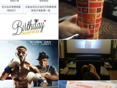 -万达影城(银兴菲林店)