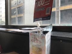 -必胜客(机场路店)