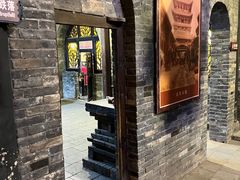 -协同庆钱庄博物馆