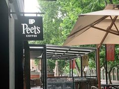 -Peet's 皮爷咖啡(东湖路手作店)