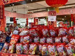 -鑫嘉汇购物中心