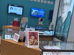 -盛视视光中心(东中街店)