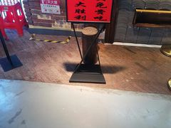 -奶奶的美食(悦立方店)