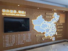 -上海市第一师范学校附属小学