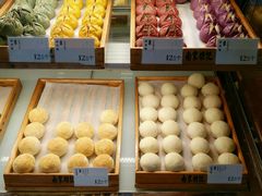 -南宋胡记(杭州体育场路店)