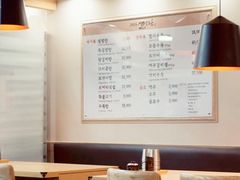 -神仙雪浓汤(弘大店)