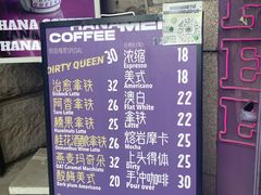 -HANA COFFEE(长寿路店)