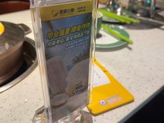 -润园四季椰子鸡火锅(海上世界店)