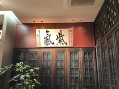 -福照楼汽锅鸡·云南菜(护国路店)