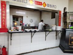 -津门永胜包子铺(哈尔滨道总店)