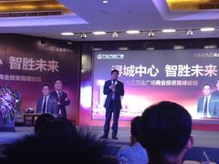 iphone_upload_pic-九江信华建国酒店