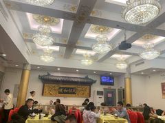 -同和居(什刹海店)