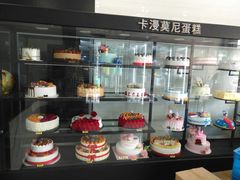 -卡漫莫尼蛋糕(徐汇店)
