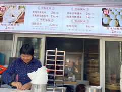 -孝店王酒酿馒头(安昌1店)