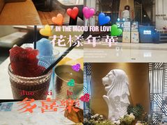-星怡会·新加坡新美食(苏州中心店)