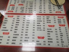 -吉味馆(柠溪店)