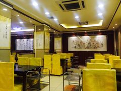 大堂-鸿盛火锅(重庆路店)