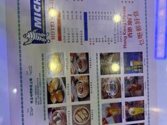 -澳门陈光记烧味饭店(郎家园店)