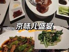 -阿庄新豫菜(通泰路店)