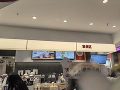 -果呀呀(国金街店)