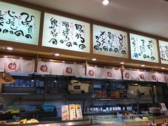 -虹梅食堂·爱蝦乃家