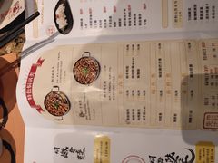 菜单-黄记煌·三汁焖锅(万达广场店)