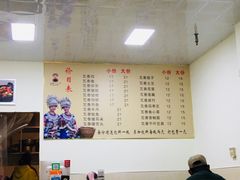 -南云上品(星光广场店)