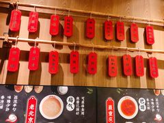 -井格重庆火锅(临平银泰城店)