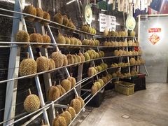 -都念榴莲·城市榴莲