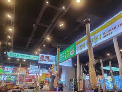 -金喜娜无限自助烤肉(泰达永旺店)