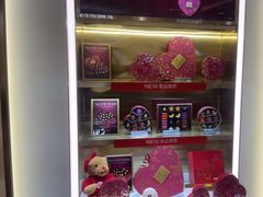 -GODIVA(港汇恒隆广场)