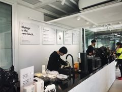 -BLATAGE COFFEE
