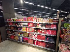 -Olé精品超市(沈阳万象城店)