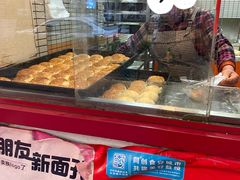 -上好酥烧饼(虹桥中心店)