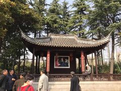 -梅园