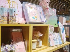 -九木杂物社(恒隆广场店)