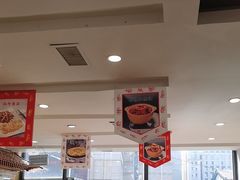 -大清花饺子(山庄店)