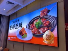 -不仔客海鲜·烧烤·270度海景餐厅(大东海店)