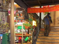 -锦上中式酒馆(南内环店)